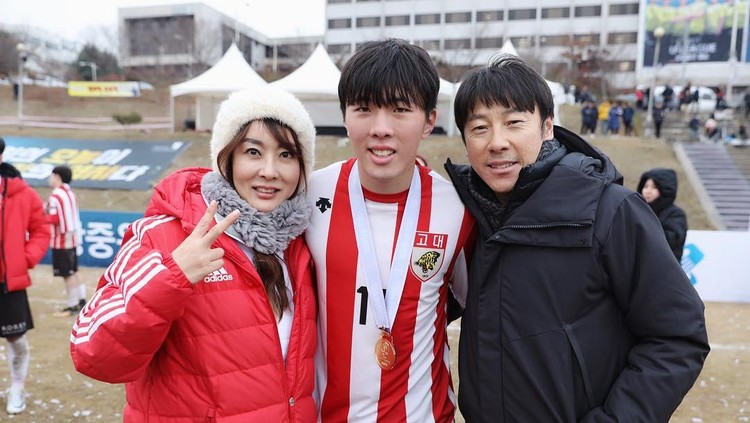 Shin Jae Won
