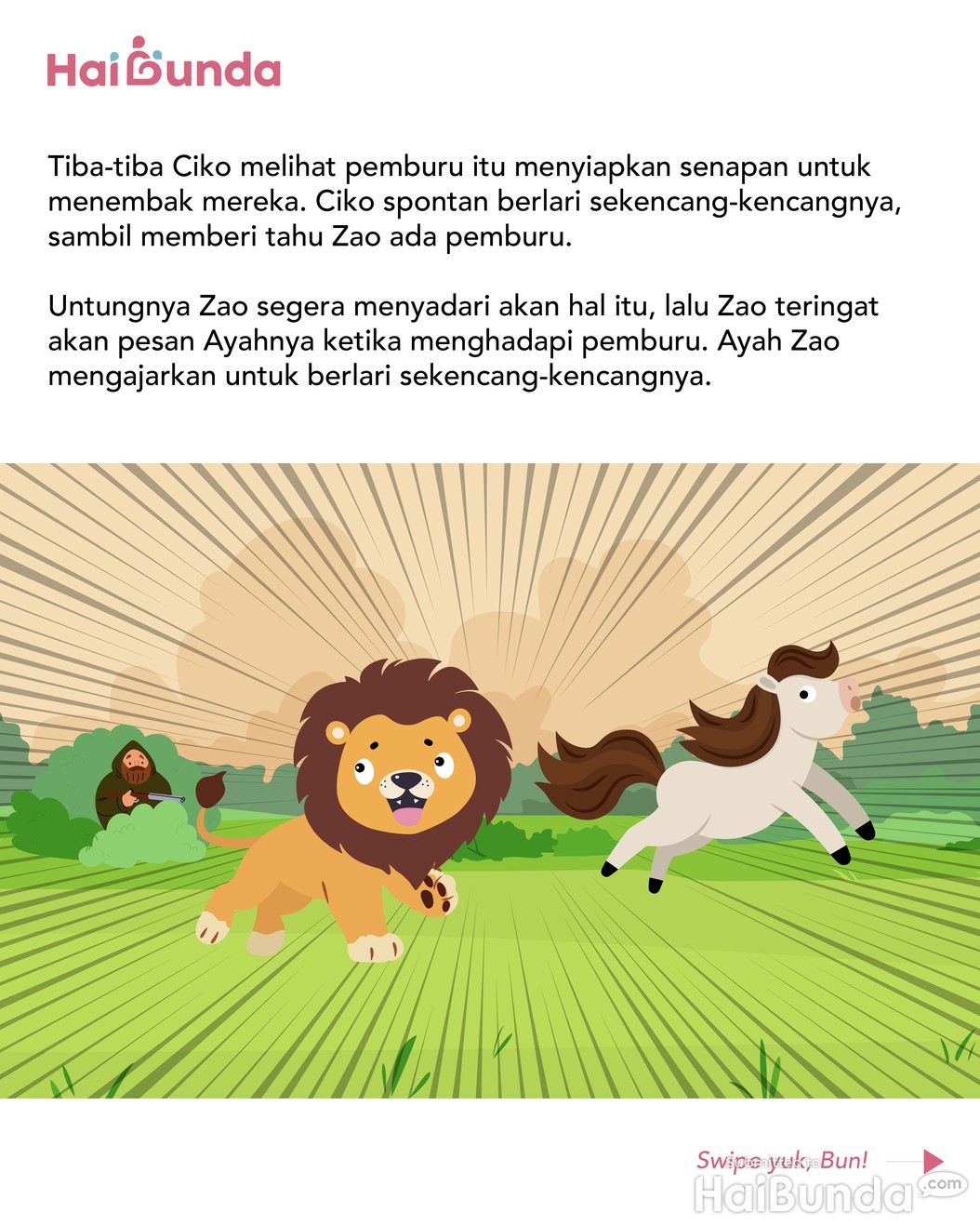  Zao Singa yang Cerdik