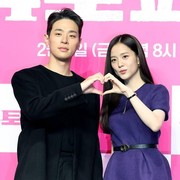 Akting Bersama, Park Jung Min dan Jisoo Bagikan Pengalaman Saat Membintangi Drakor Newtopia