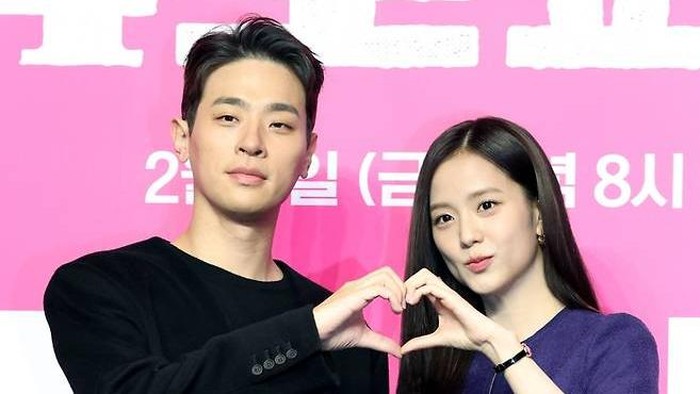 Akting Bersama, Park Jung Min dan Jisoo Bagikan Pengalaman Saat Membintangi Drakor Newtopia