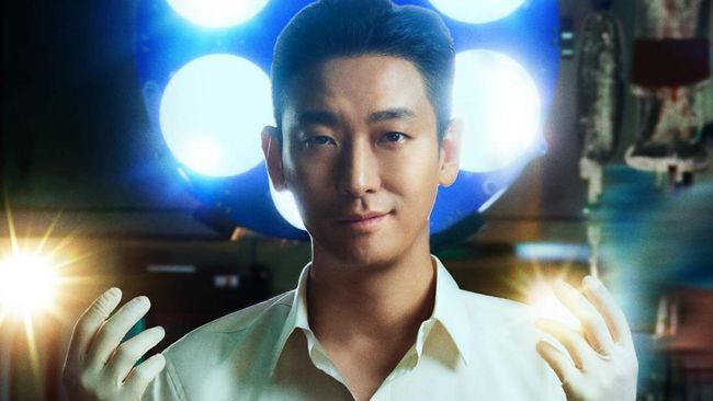 Penampilan Terbaru Ju Ji Hoon Bintangi Drama Medis The Trauma Code: Heroes on Call