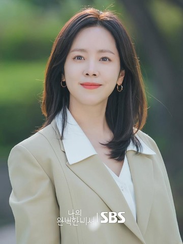 Jadi CEO di Drakor 'Love Scout', Intip Potret Han Ji Min yang Makin Bersinar di Usia 42 Tahun