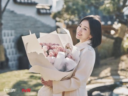 Song Hye Kyo Bagikan Nasihat Ibunda tentang Naik Turunnya Kehidupan, Ternyata...