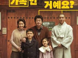 About Family: Drama Keluarga Wajib Tonton