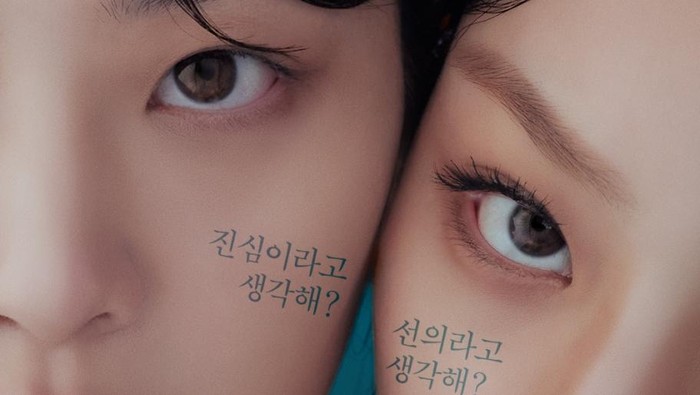 Friendly Rivalry, Drakor Misteri Terbaru yang Dibintangi Jung Soo Bin dan Hyeri