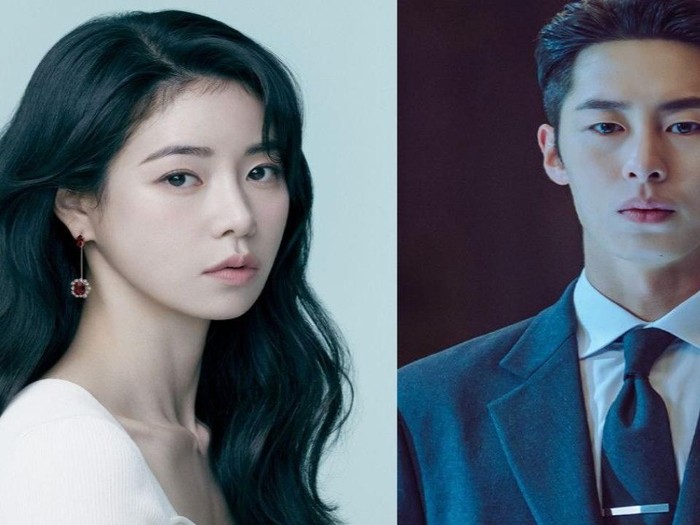 Lim Ji Yeon dan Lee Jae Wook/ Foto: pinkvilla.com