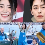 Fresh Off the Sea Season 2 Telah Dikonfirmasi, Lim Ji Yeon dan Lee Jae Wook Siap Gabung!