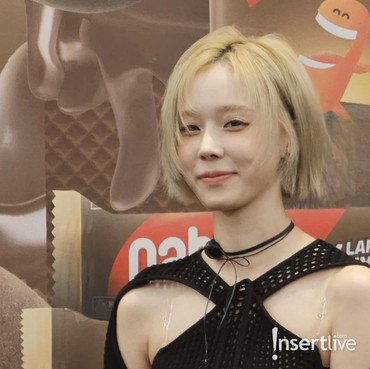 Dapat Komentar Buruk, Begini Tanggapan Adem Winter aespa