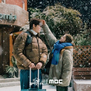 5 Drama Korea Rating Tertinggi Minggu Ketiga Januari 2025