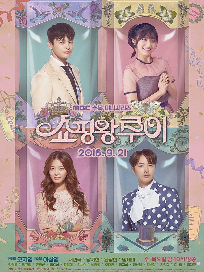 Poster Shopaholic Louis/foto: mydramalist.com