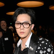 Variety Show Baru G-Dragon BIGBANG 