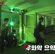 Bikin Merinding, Ini 6 Cerita Horor Terseram yang Dialami Para Idol K-Pop