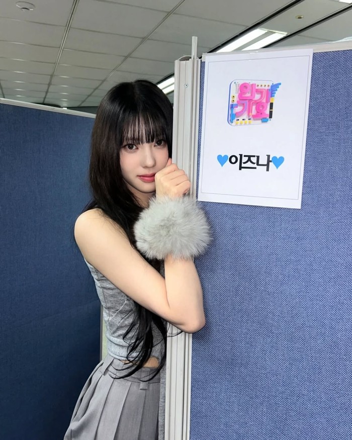 Koko juga masuk dalam jajaran idol K-Pop kelahiran tahun 2006 yang memasuki usia dewasa di Tahun Ular Kayu ini. Bagi yang belum tahu, main dancer izna yang berasal dari Jepang tersebut lahir pada 14 November 2006./ Foto: instagram.com/izna_offcl