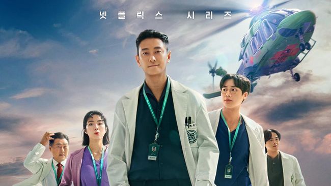 Drama Korea The Trauma Code: Heroes on Call Dikabarkan Kembali dengan Season 2 dan 3