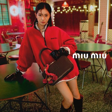 Sambut Tahun Ular Kayu, Intip Ragam Koleksi Unik Spesial Chinese New Year 2025