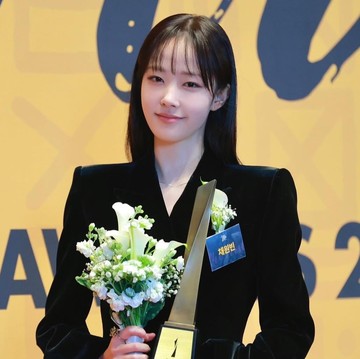 Profil Chae Won Bin, Aktris yang Tengah Naik Daun dan Raih 5 Penghargaan Atas Perannya di 'Doubt'