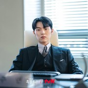 9 Potret Menawan Choi Hyun Wook, Lawan Main Moon Ga Young di Drakor My Dearest Nemesis