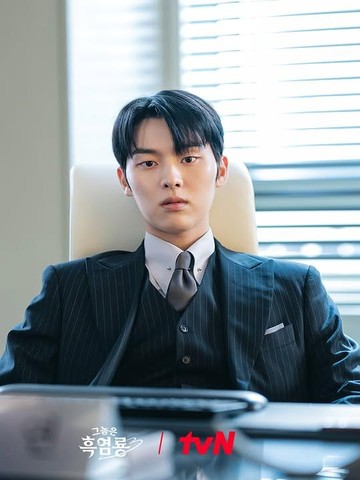 9 Potret Menawan Choi Hyun Wook, Lawan Main Moon Ga Young di Drakor My Dearest Nemesis