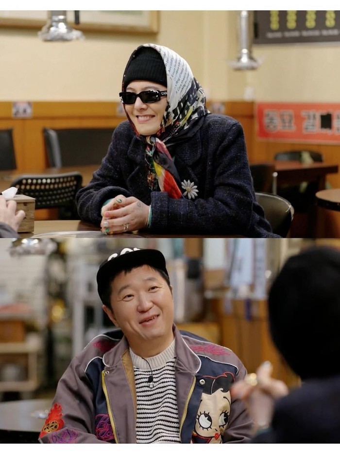 Jung Hyung Don akan Tampil di Variety Show Baru GD/ Foto: instagram.com/withmbc