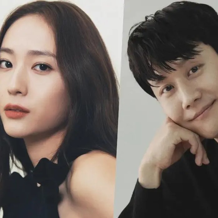 Krystal dan Jung Woo/ Foto: soompi.com