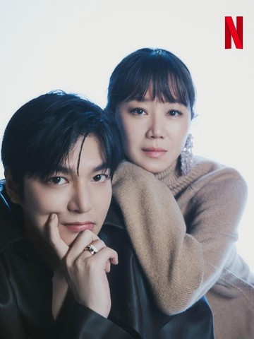 Tampil Serasi, Intip Gaya Lee Min Ho dan Gong Hyo Jin di Pemotretan Netflix untuk Drakor Terbaru!