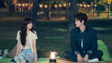 5 Fakta Drakor Terbaru Melo Movie, Kisah Choi Woo Shik dan Park Bo Young Meraih Cinta dan Mimpi