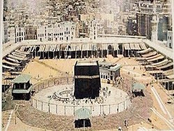 Berapa Kali Rasulullah SAW Menunaikan Haji?