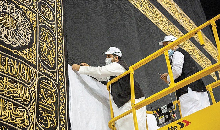 Kiswah Ka'bah.