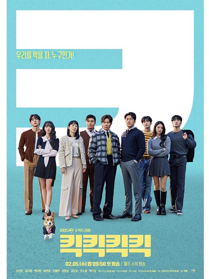 Drama Korea Kick Kick Kick Kick/ Foto: instagram.com/kbsdrama