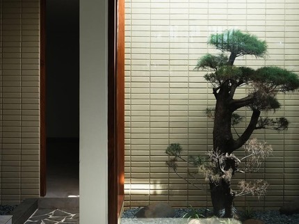 5 Potret Rumah Artis Indonesia Terinspirasi Gaya Minimalis Jepang