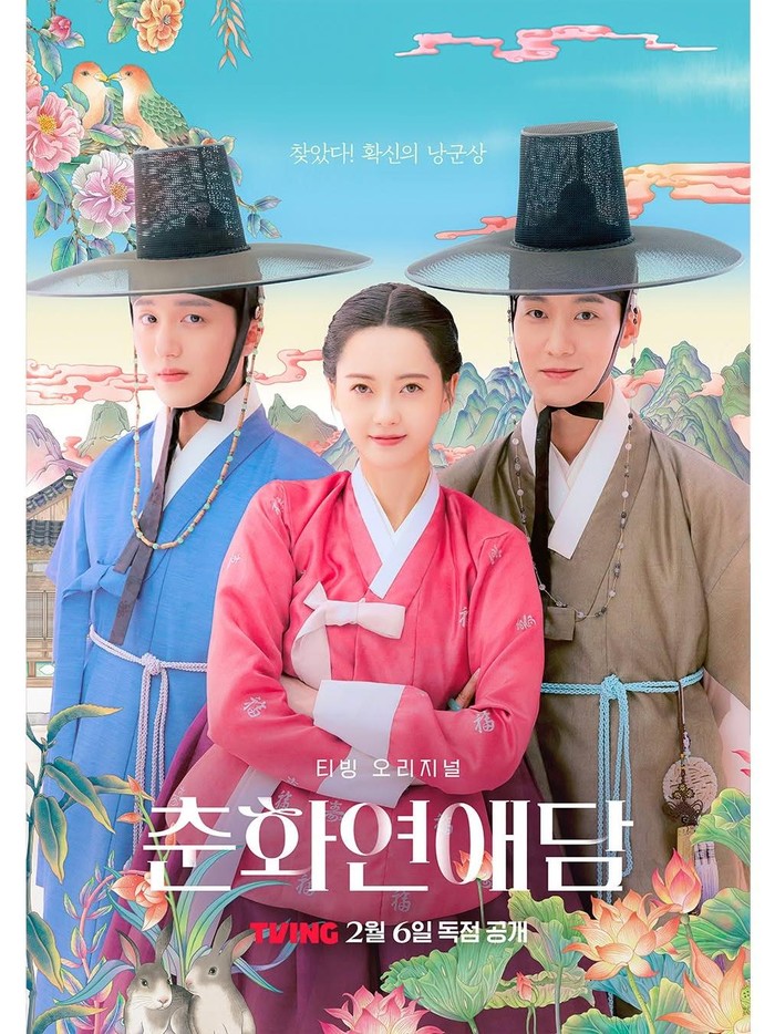 Drama Korea The Scandal of Chunhwa/ Foto: instagram.com/tving.official