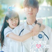 7 Drakor Romantis Terbaik di Netflix yang Cocok Ditonton untuk Akhir Pekan, Bikin Baper!