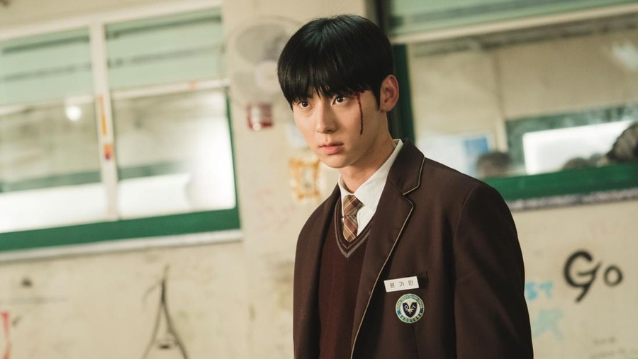 Drama Korea Study Group