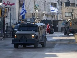 Israel Ganti Nama Tepi Barat Jadi Yudea dan Samaria, Palestina Geram!