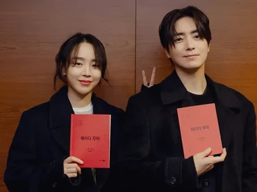img-title Laris Manis, Lee Joon Hyuk Bakal Main Drama Baru Bareng Shin Hye Sun