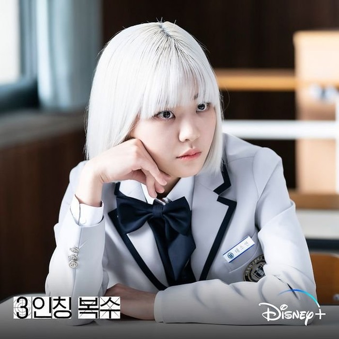 Chung Soo Bin dalam drakor Revenge of Others/Foto: mydramalist.com