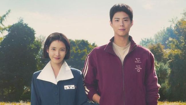 Sutradara Ungkap Chemistry IU dan Park Bo Gum di Drakor When Life Gives You Tangerine