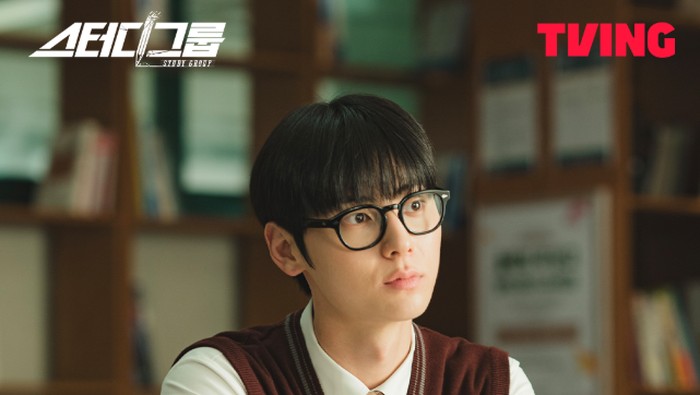 Sinopsis 'Study Group', Drakor Adaptasi Webtoon yang Diperankan Hwang Min Hyun