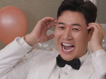 Sosok Tunangan Kim Jong Min Terungkap, Disebut Mirip Kim Ji Won