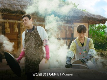 Tayang Besok, Ini Sinopsis Drama 'Tastefully Yours' Dibintangi Kang Ha Neul dan Go Min Si