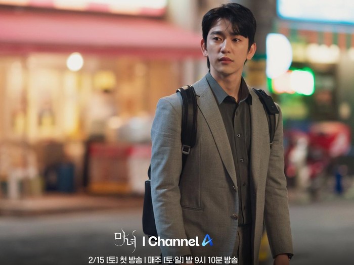 Potret Jinyoung GOT7 di The Witch/ Foto: instagram.com/channela_insta