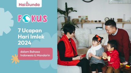 Detik Network