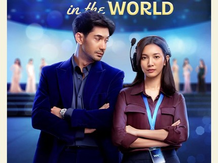 6 Rekomendasi Film Netflix Terbaru Februari 2025, Tontonan Terbaik Bulan Ini