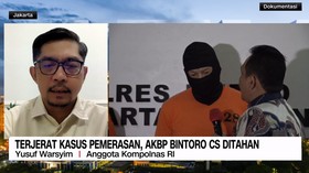 VIDEO: Terjerat Kasus Pemerasan, AKBP Bintoro CS Ditahan