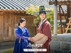 'The Tale of Lady Ok' Jadi Drakor Terpopuler Minggu Ini, Segini Ratingnya