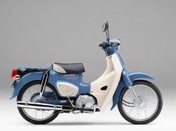 Honda Super Cub 50 Edisi Final Meluncur, Segini Harganya