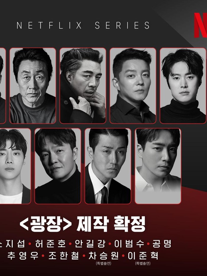 Jajaran pemain Mercy for None/ Foto: soompi.com