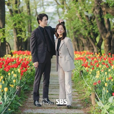 Segini Rating Episode Terakhir Drama 'Love Scout'