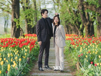Drama Korea Love Scout Tidak Tayang Jumat Pekan Ini, Kok Bisa?