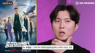 img-title Pendapat Dokter Korea soal Drama 'The Trauma Code: Heroes on Call': Realistis